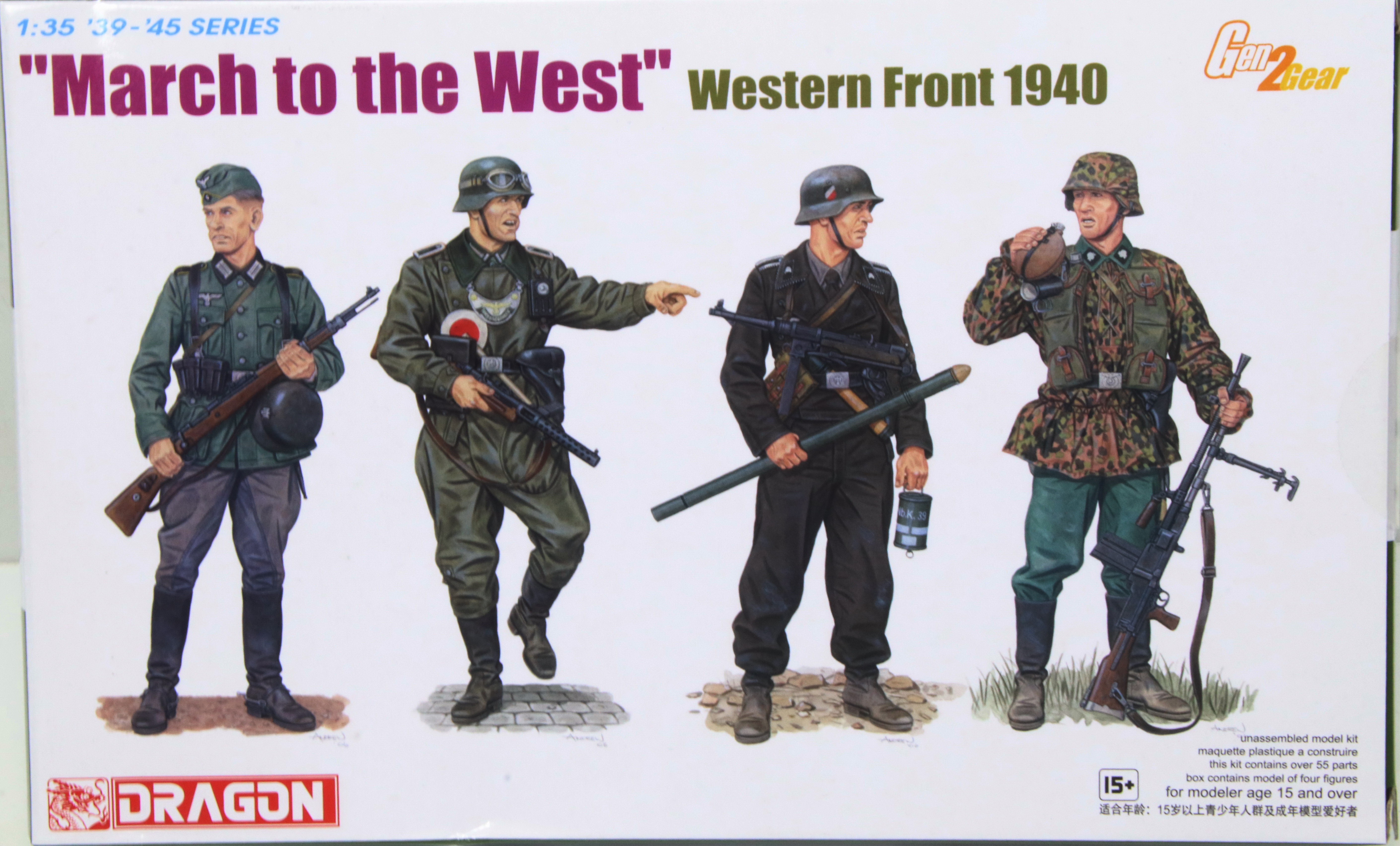 Modeling figures german, March to the West, Western Front 1940, ref. 6703, 1/35, Dragón