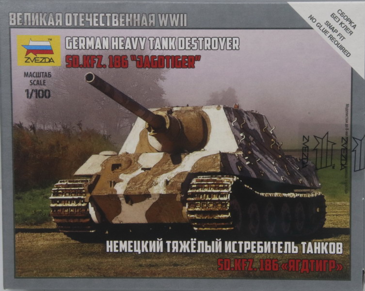 Modeling tank destroyer JagdTiger, Sdkfz 186, ref. 6183, 1/100, Zvezda