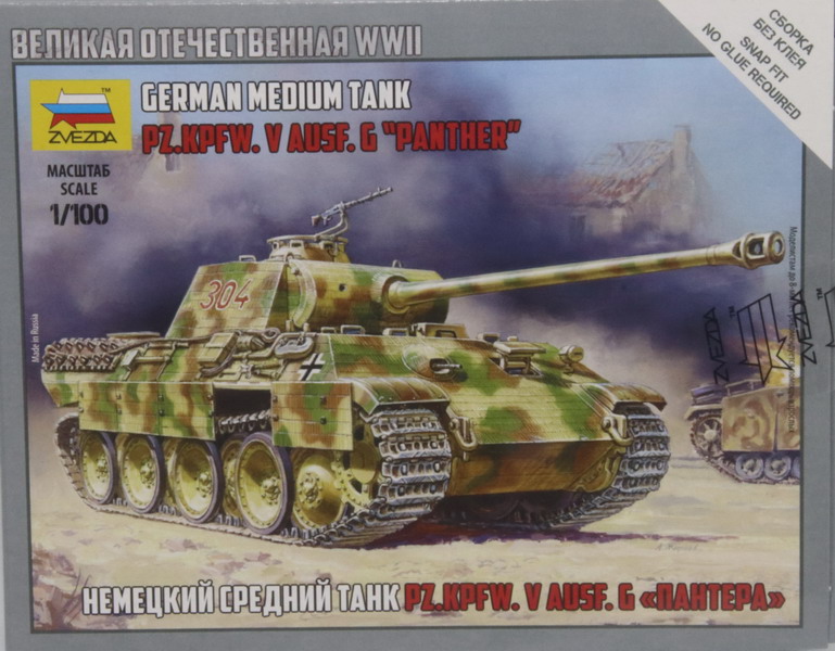 Modeling tank Panzer V Panther, ref. 6196, 1/100, Zvezda