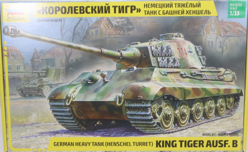 Modeling tank Panzer VI – Tiger II – Kingtiger, Ausf. B, Henschel turret, ref. 3601, 1/35, Zvezda