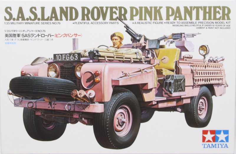 Modeling aircraft Land Rover SAS, Pink Panther, ref. 35076, 1/35, Tamiya