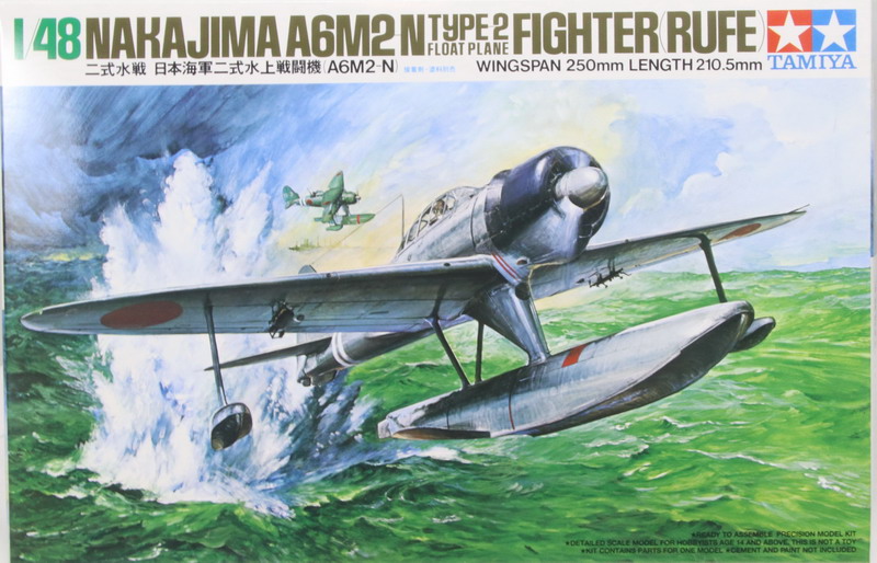 Modeling aircraft Nakajima A6M2 Type 2, Float plane, ref. 61017, 1/48, Tamiya