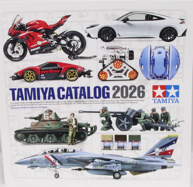 Modeling catalog Tamiya 2026