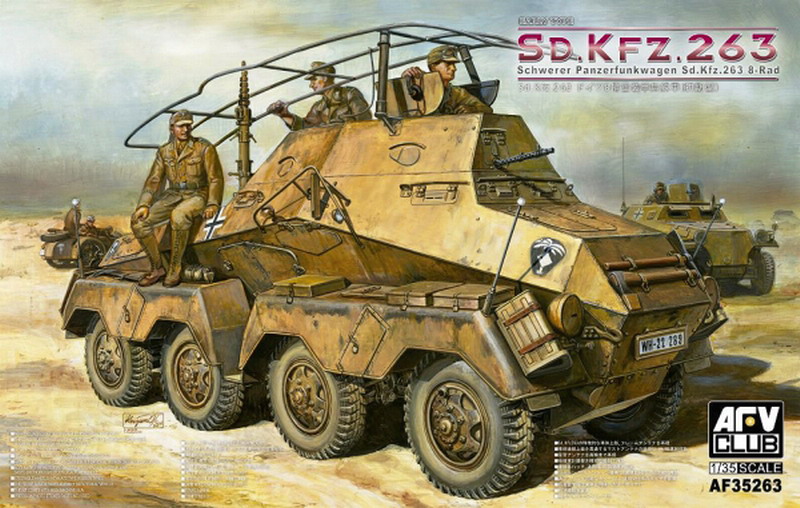 Modeling armoured car SdKfz. 263 Schwerer Panzerfunkwagen, ref. 35263, 1/35, AFV