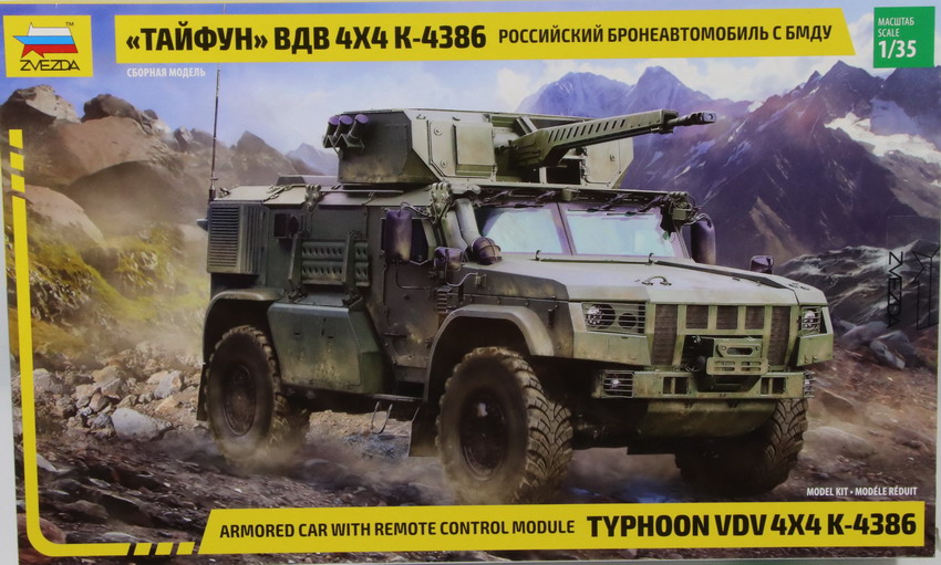 Modeling armored car Typhoon VDV 4x4 K-4386, ref. 3648, 1/35, Zvezda