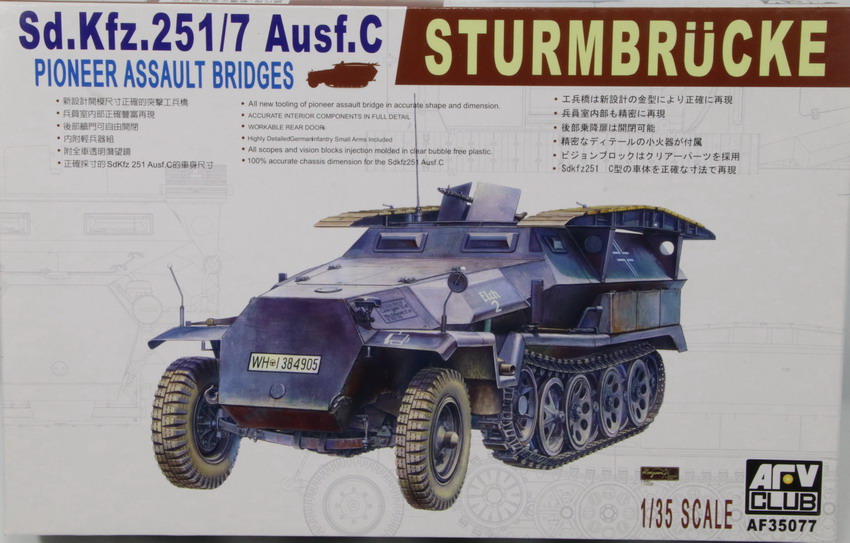 Maqueta halftrack Sdkfz 251/7, Ausf. C, assault bridges, ref. 35077, 1/35, AFV