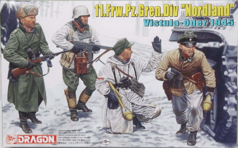 Modeling figures german Waffen SS, Norland, Vistula Oder 1945, ref.6455, 1/35, Dragón