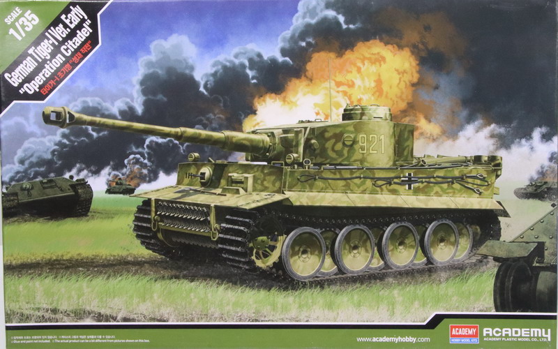 Modeling tank Panzer VI, early, Operation Citadel – Kursk, ref. 13509, 1/35, Academy