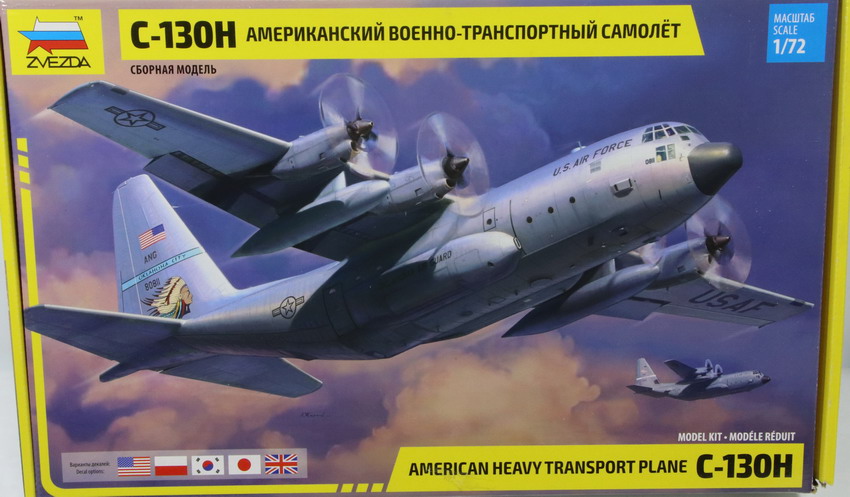 Modeling aircraft Lockheed C-130 H, Hercules, ref. 7321, 1/72, Zvezda