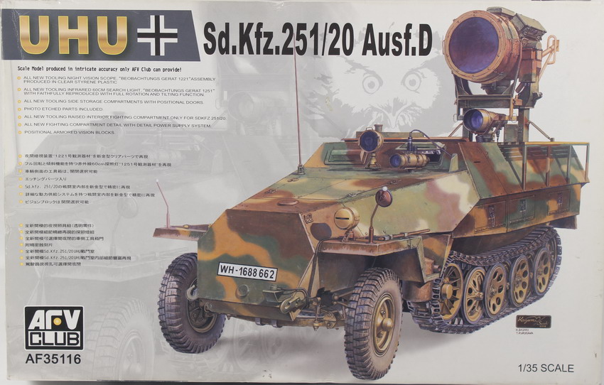 Modeling halftrack Sdkfz 251/20, Ausf. D, UHU, ref. Af 35116, 1/35, AFV Club.