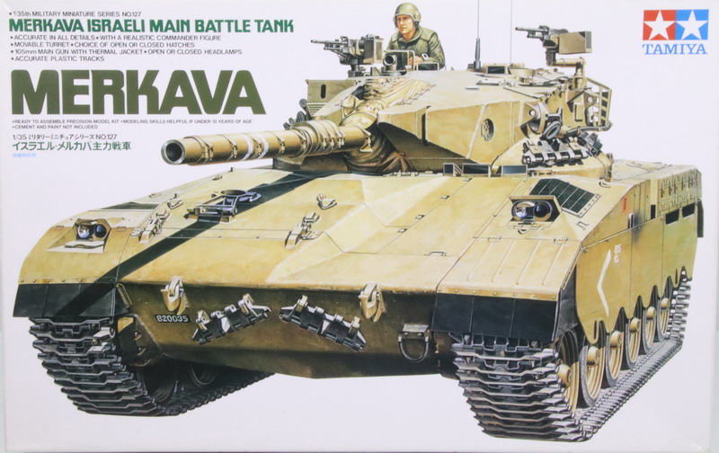 Modeling carro Merkava ref. 35127, 1/35, Tamiya