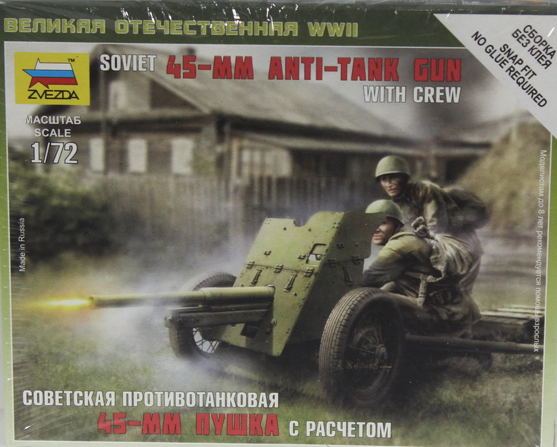Modeling figures soviet anti-tank gun 45 mm, ref. 6112, 1/72, Zvezda