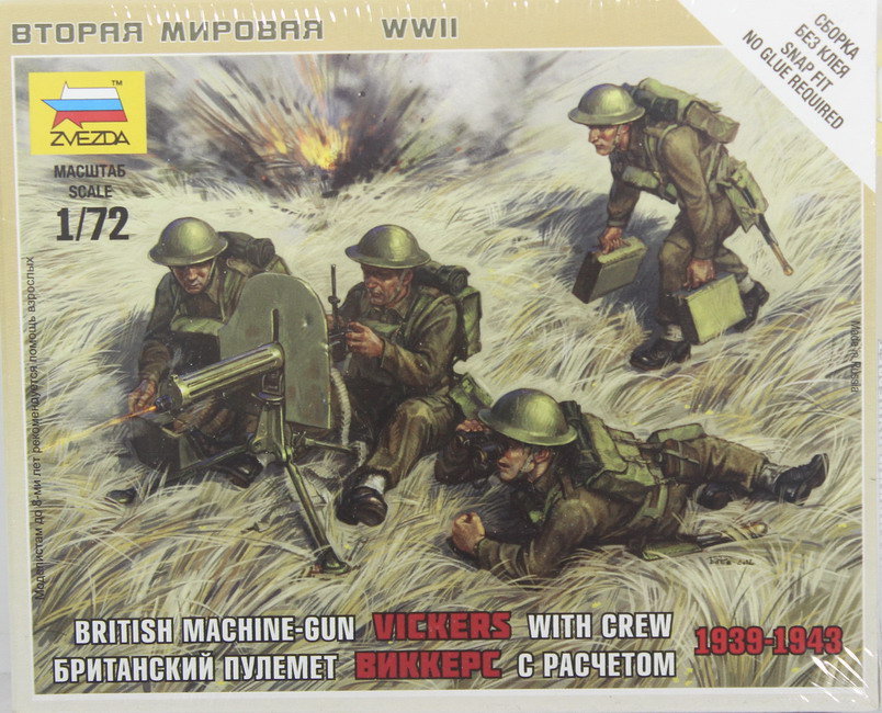 Modeling figures british machine gun Vickers, ref. 6167, 1/72, Zvezda