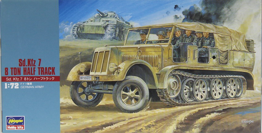 Maqueta semioruga Sdkfz 7. 8 Ton., ref. MT 11, 1/72, Hasegawa
