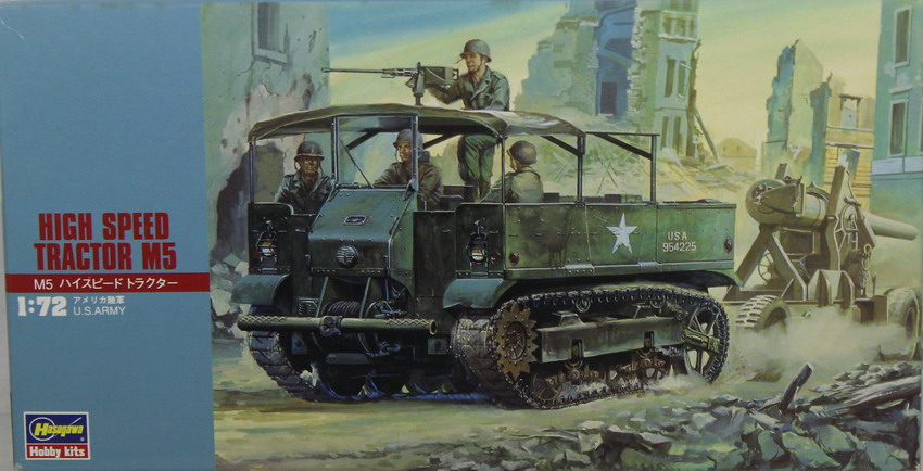 Modeling vehicle High Speed tractor M5, ref. MT 23, 1/72, Hasegawa