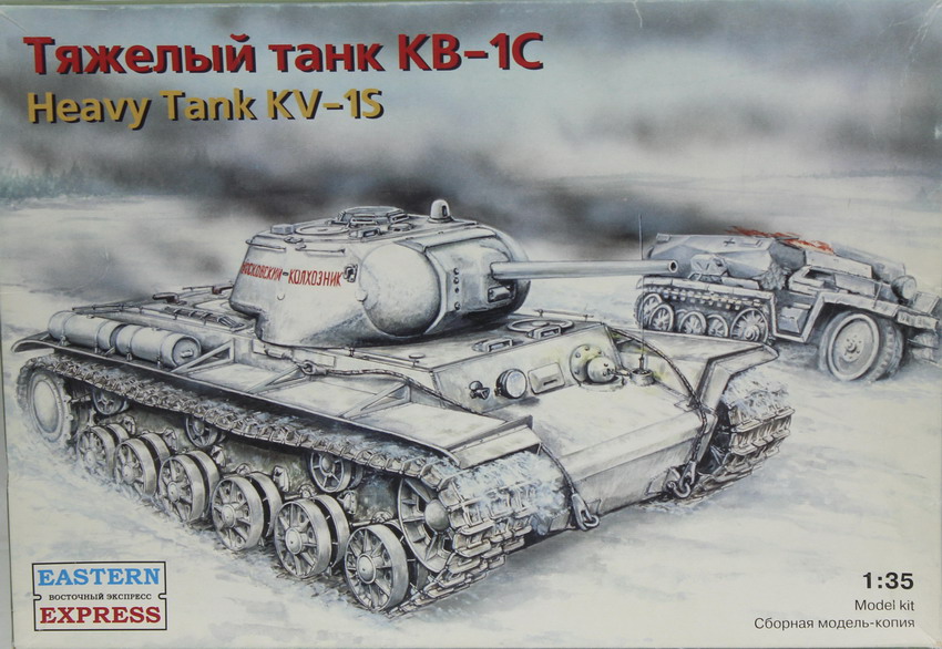 Modeling tank KV-1S, ref. 35100, 1/35, Eastern Express