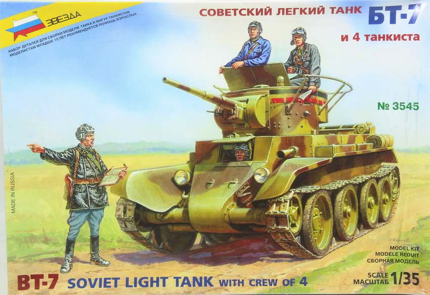 Modeling tank BT-7 with crew, ref. 3545, 1/35, Zvezda