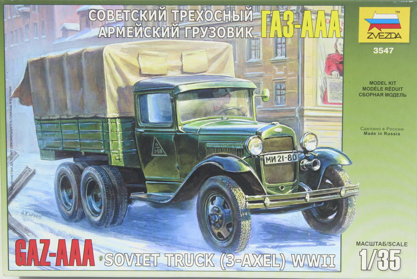 Modeling truck GAZ-AAA, ref. 3547, 1/35, Zvezda
