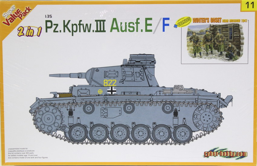 Modeling tank Panzer III Asuf. E-F, ref. 9111, 1/35, Dragon – Cyber Hobby