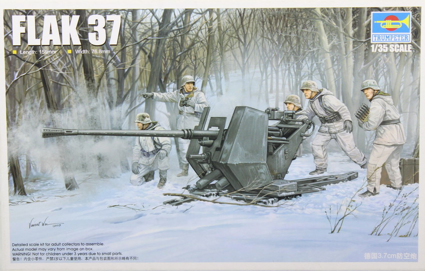 Modeling cannon 3.7 cm Flak 37, ref. 02310, 1/35, Trumpeter