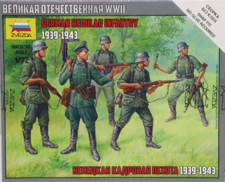 Modeling figures german, infantry 1939-1943, 1/72, ref. 6178, Zvezda