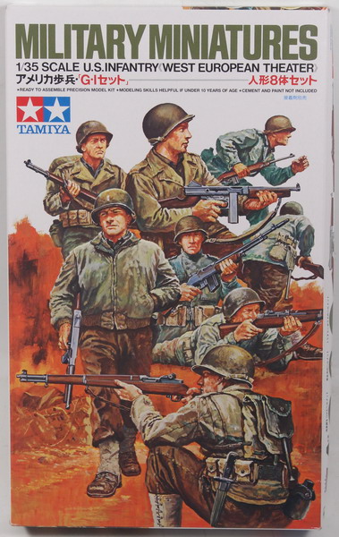 Modeling figures US, infantry west european theater, ref. 35048, 1/35, Tamiya