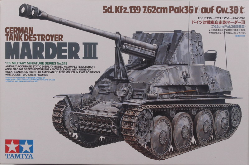 Modeling tank destroyer Marder III, 7,62 cm Pak 36r, ref. 35248, 1/35, Tamiya