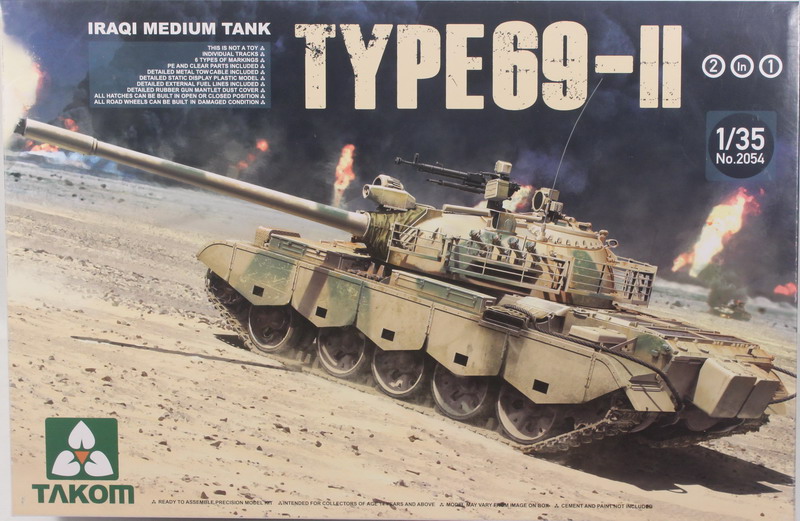 Modeling tank Type 69 II, Iraqi, ref. 2054, 1/35, Takom