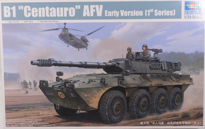 Modeling armored vehicle B1 Centauro AFV, ref.01562, 1/35, Trumpeter