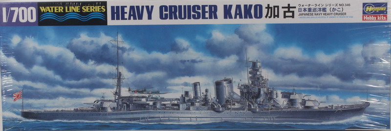 Modeling heavy cruiser Kako, ref. 43346, 1/700, Hasegawa