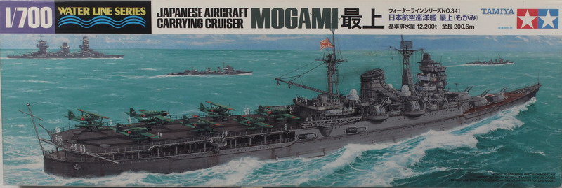 Modeling ship aircraft carrier – cruiser Mogami, ref. 31341, 1/700, Tamiya