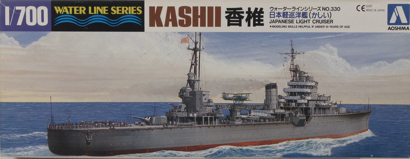 Modeling ship light cruiser, japanese, Kashii, ref. 330, 1/700, Aoshima