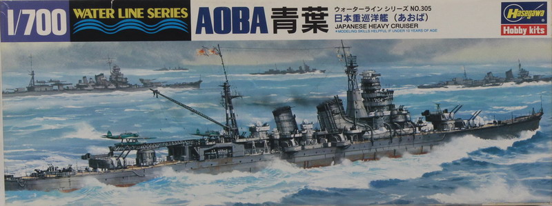 Modeling ship heavy cruiser, japanese, Aoba, ref. 305, 1/700, Hasegawa