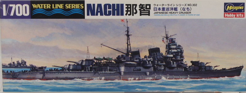 Modeling ship heavy cruiser, japanese, Nachi, ref. 302, 1/700, Hasegawa
