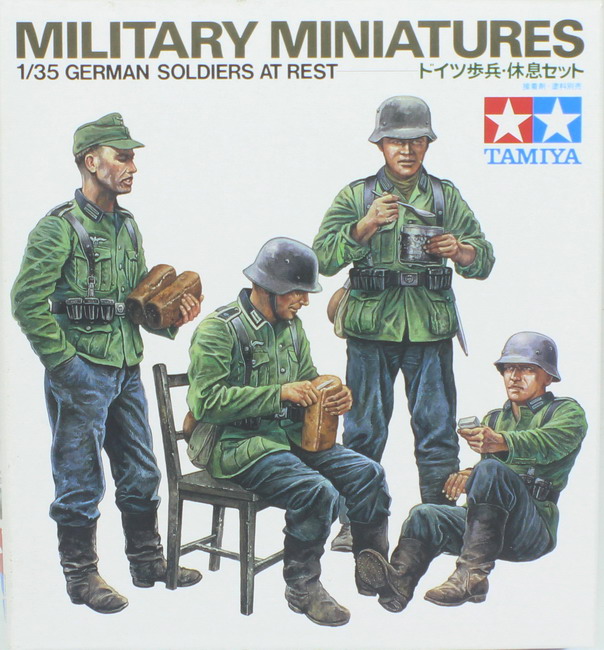 Modeling figures German soldiers at rest, ref. 35129, 1/35, Tamiya