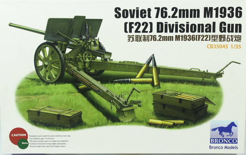 Modeling cannon 76,2 mm M 1936, F22, Divisional Gun, Soviet, ref. CB 35045, 1/35, Bronco