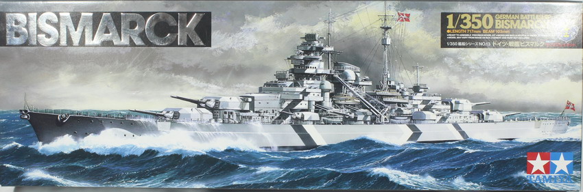 Modeling ship battleship Bismarck, ref. 78013, 1/350, Tamiya