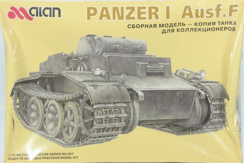 Modeling tank Panzer I, Ausf. F, ref. 007, 1/35, Alan