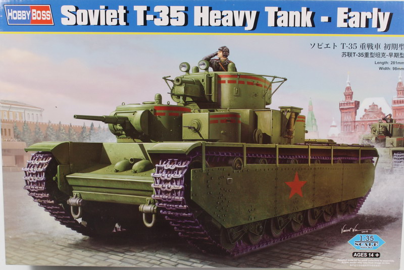 Modeling tank T-35, heavy tank, early, ref. 83841, 1/35, Hobby Boss