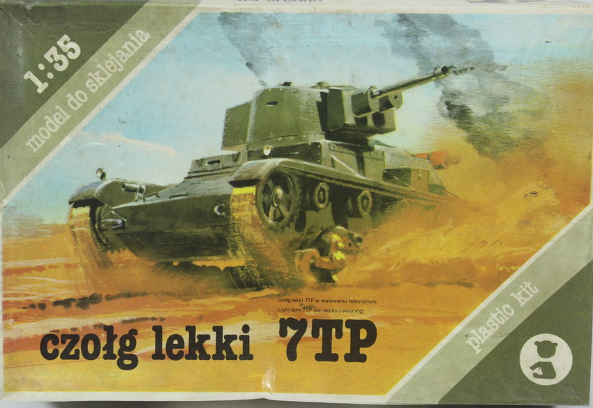 Modeling tank 7 TP, 1/35
