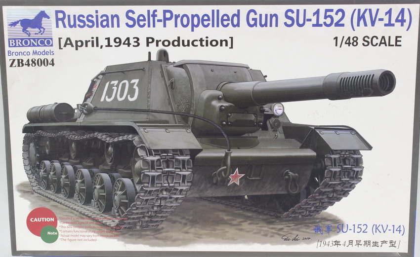 Modeling tank destroyer SU-152, KV-14, ref. ZB 48004, 1/48, Bronco