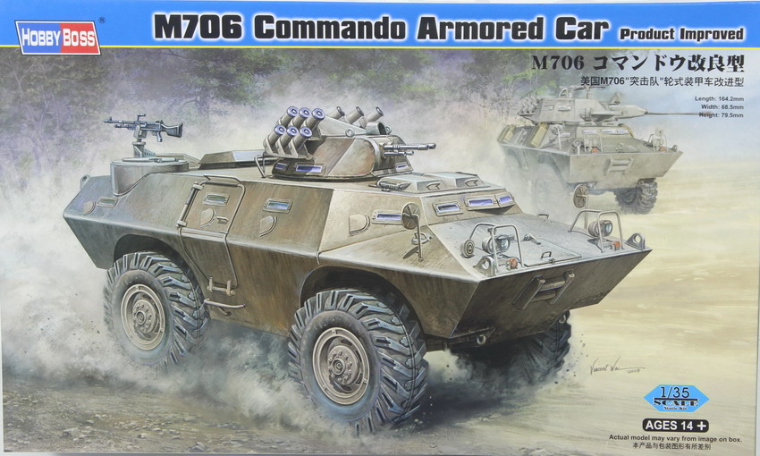 Modeling armored car M706 Commando, ref. 82419, 1/35, Hobby Boss