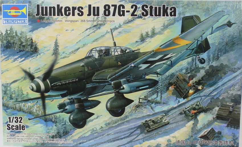 Modeling aircraft Junkers Ju-87 G-2, Stuka, ref. 03218, 1/35, Trumpeter