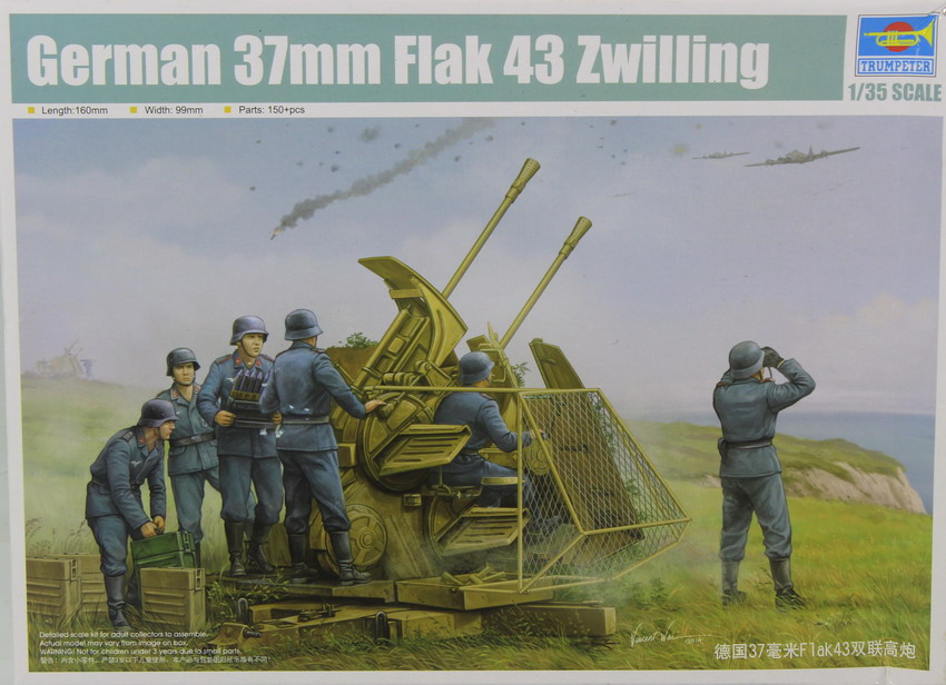 Modeling cannon Flak 43 Zwilling, ref. 02347, 1/35, Trumpeter