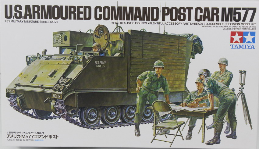 Modeling vehicle M-577 armored post, ref. 35071, 1/35, Tamiya