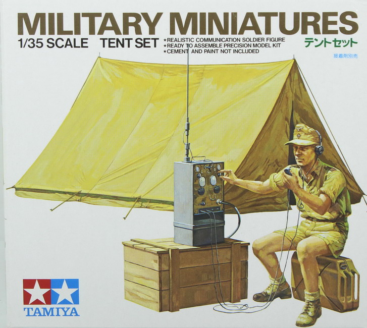Modeling figures German, tent set, Afrika Korps, ref. 35074, 1/35, Tamiya