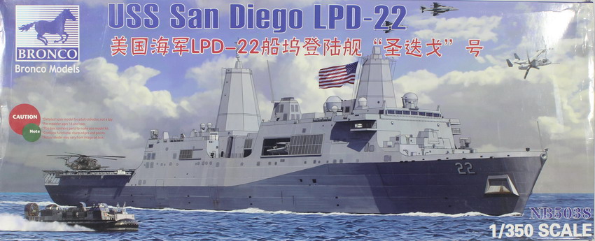 Modeling ship USS San Diego LPD-22, ref. NB 5038, 1/350, Bronco