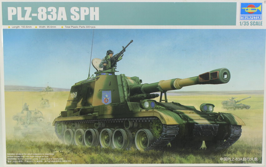 Modeling artillery self-propelled PLZ-83A SPH, ref. 005536, 1/35, Trumpeter
