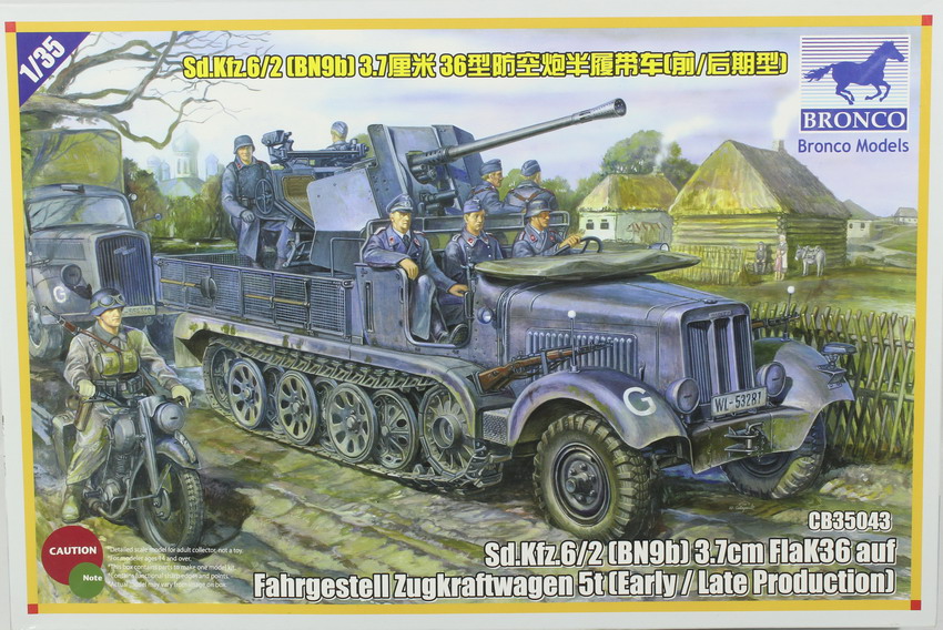 Modeling half track SdKfz. 6/2 (BN9b) 3,7cm FlaK 36 auf Fahrgestell Zugkraftwagen 5t, 1/35, ref. CB 35043, Bronco