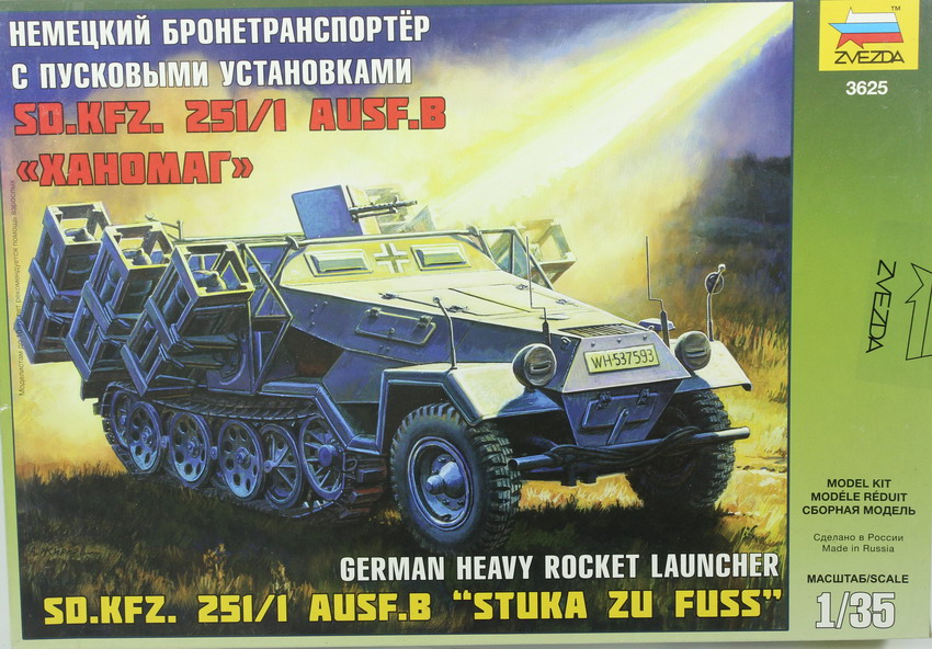 Modeling half track Sdkfz 251/1 Ausf. B, Stuka zu fuss, 1/35, ref. 3625, Zvezda